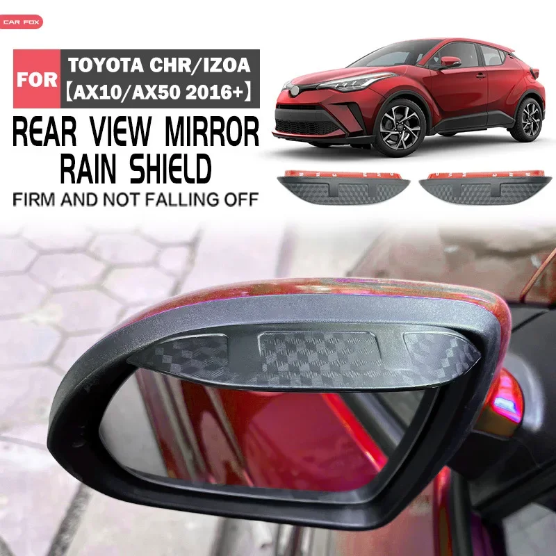 

For Toyota Yize rearview mirror rain shield CHR IZOA Rear view mirror,The rearview mirror provides rain protection