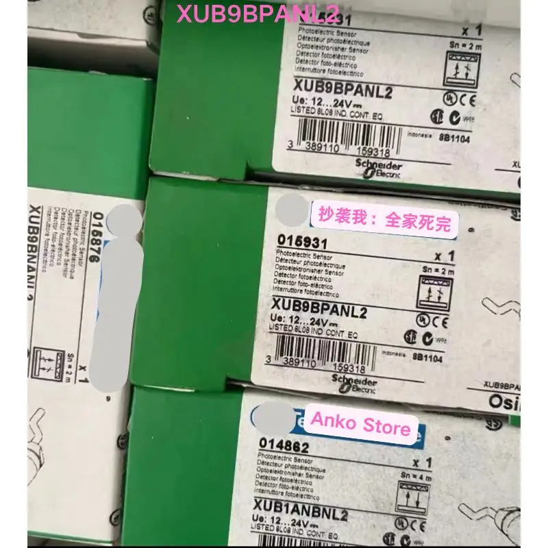 

Brand-new (One piece) Photoelectric switch XUB9BPANL2