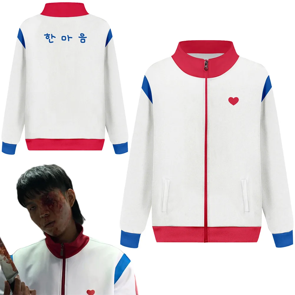 Fantasia Yoon Gwi N…