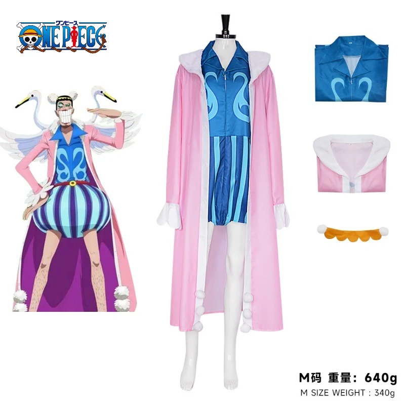 

One Piece Bon Clay Cosplay - Impel Down Newkama Queen Costume with Accessories, Mr.2 Bentham Halloween Anime Party Outfit Gift