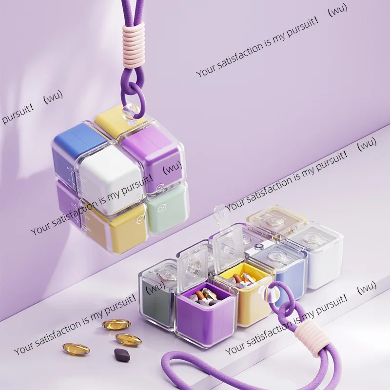 

Веселый кубик Рубика Удобная аптечка Большая емкость Герметичная влагостойкая портативная маленькая аптечка Семь дней в неделю