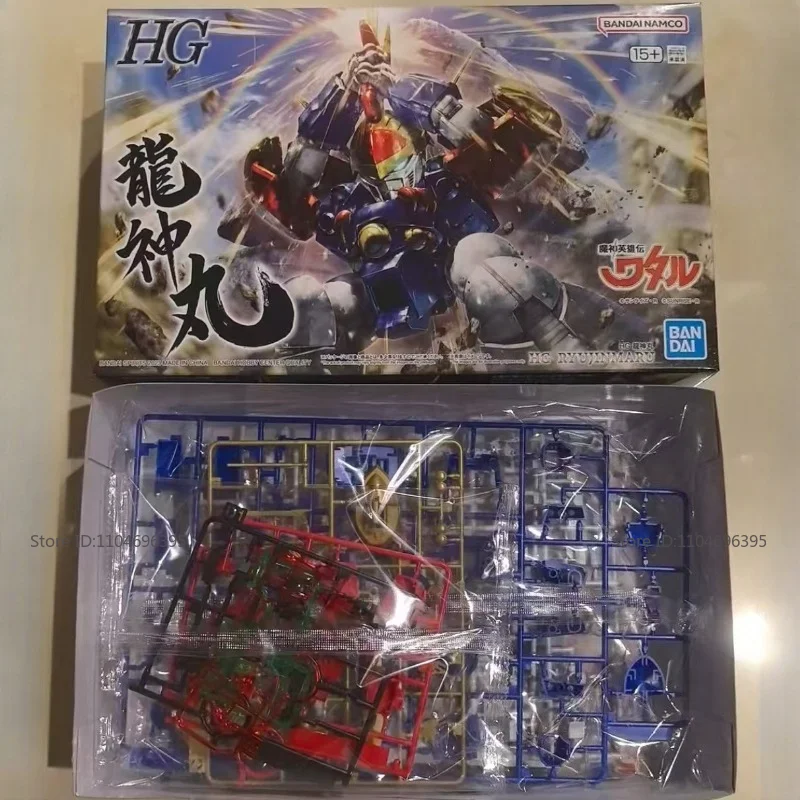 In Stock Brand New Bandai Gundam HG IMGN Magical Hero Wataru Popular Collection Assemble Mecha Figure Toys Holiday Movable Gifts