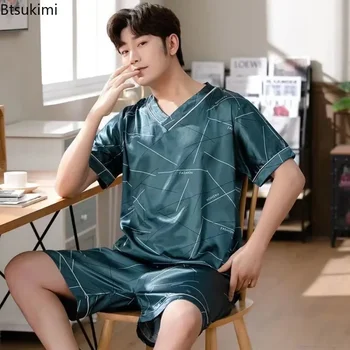 2025Pijamas de manga corta para hombre, ropa de casa de seda helada de verano, cárdigan fino informal de verano para hombre, conjunto de ropa de dormir para hombre, ropa de casa