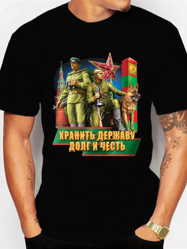 Russian Border Troops T-Shirt Russian Military Style Cotton O-Neck Short Sleeve Men's T Shirt New Size S-3XL