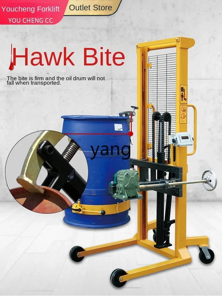 شاحنة تحميل وتفريغ طبلة LTT تزن شاحنة طبلة بلاستيكية ذات رافعة شوكية هيدروليكية