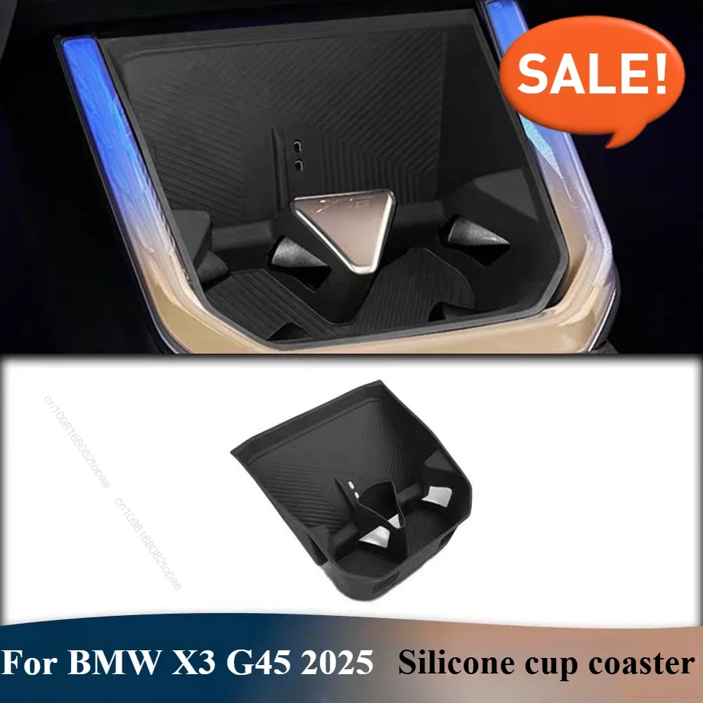 

For BMW X3 G45 2025 wireless water-charging cup pads original color in-car central control cup silicone protective accessories