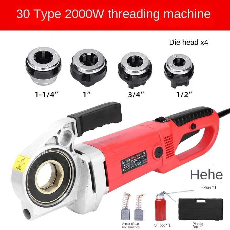 Electric threading machine convenient handheld fire pipeline threading machine hinge plate hinge thread galvanized pipe natural