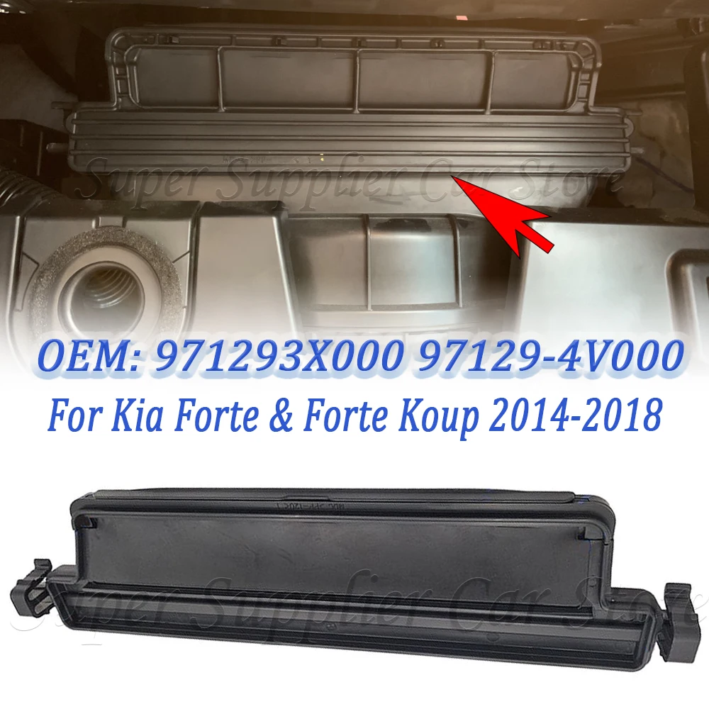 

Для Kia Forte и Forte Koup 2014-2018: Новая крышка воздуховода салона автомобиля 971293X000 97129-3X000 97129-4V000