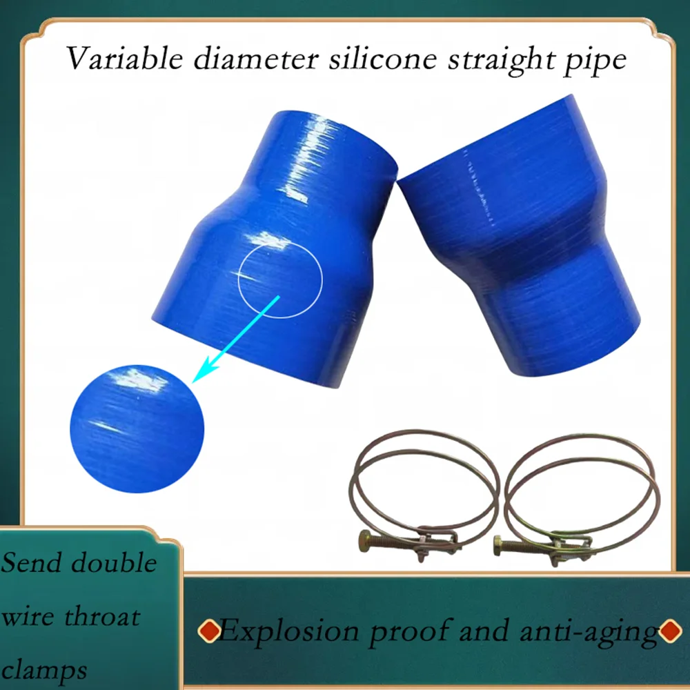 

Two double steel wire throat clamps with complete specifications are given as gifts for blue reducing silicone straight pipes