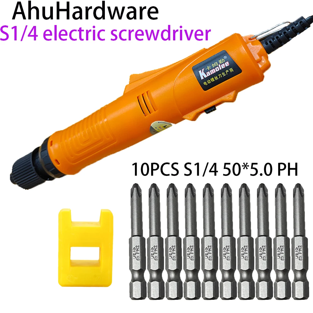 

AhuHardware Handheld 220V EU Electric Screwdriver with 10PCS 50**5.0mm PH bits Multifunction Straight automatic Adjustable Speed
