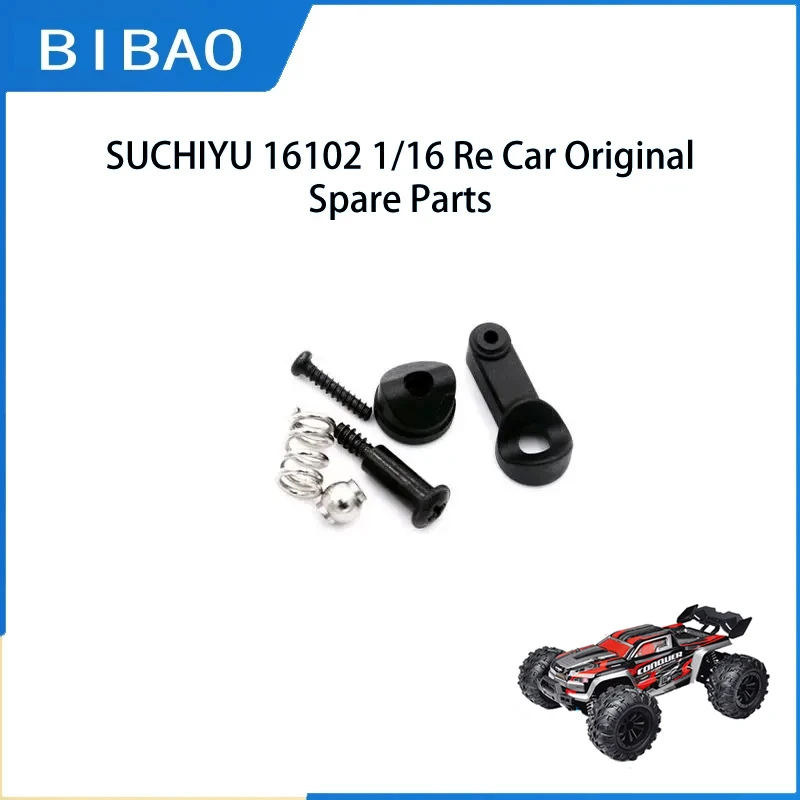 

SCY 16102 1/16 RC Car Original Spare Parts 6024 steering gear swing arm buffer Suitable for SCY 16101 16102 16103 Car