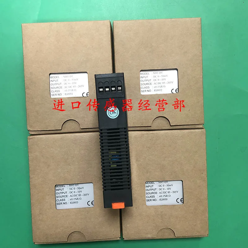 تايوان Yuexin MOONSTAR عزل محول M4T-DT DC0-50mV الأصلي حقيقية، وهمية عقوبة واحدة عشرة #3