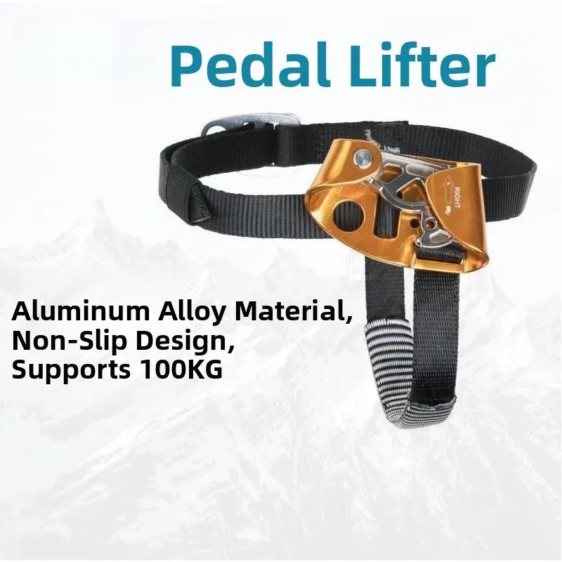 outdoor-climbing-mountaineering-equipment-foot-operated-ascender-rock-climbing-gripper-footrest-type-ascender-protector