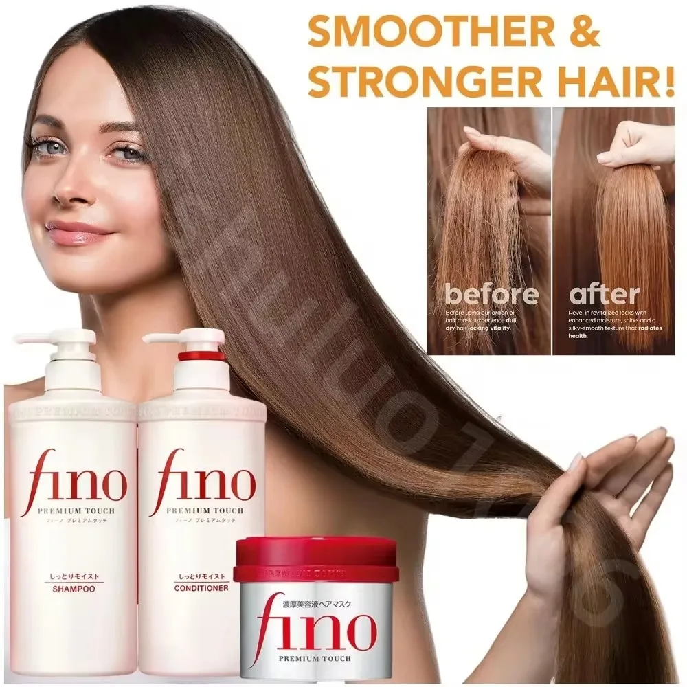 Original Japan FINO Hair Mask Repair Damaged Care Deeply Nourish Improve Frizz High Permeability Shampoo Conditioner Membrane