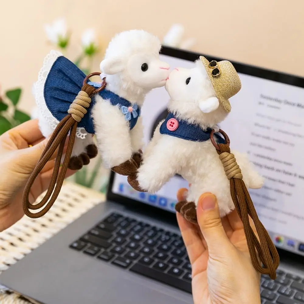 Tourist Souvenirs DIY Standing Lamb Pendant Kawaii Cute Xinjiang Baby Lamb 14cm PP Cotton Sheep Keychain Backpack Decoration