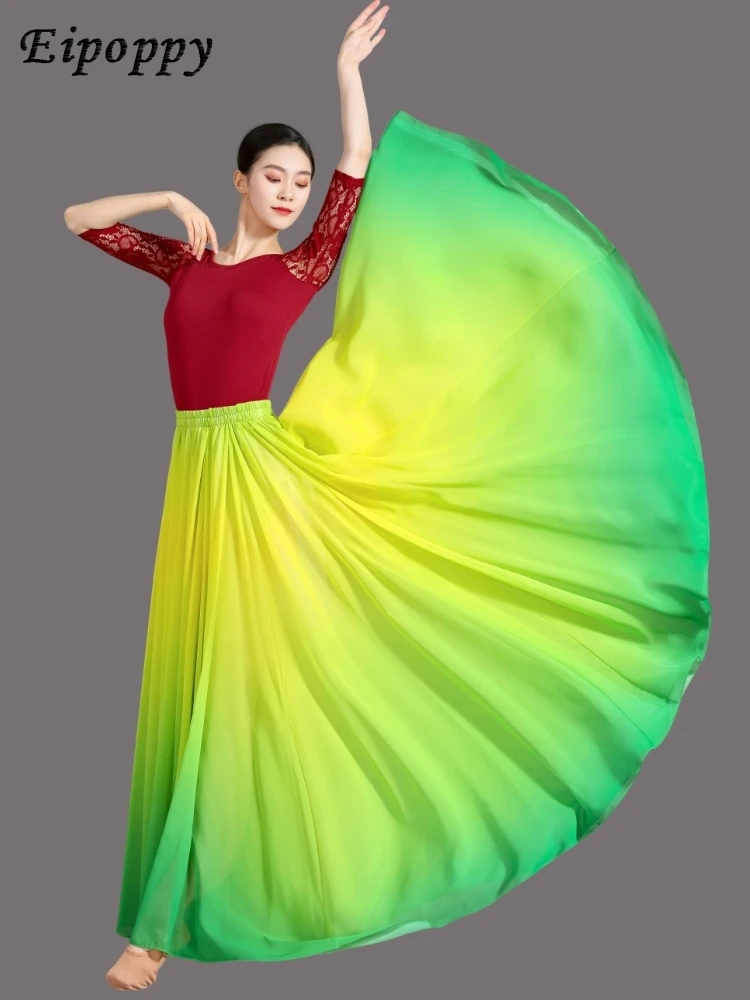 Classical dance costume, women's gauze skirt