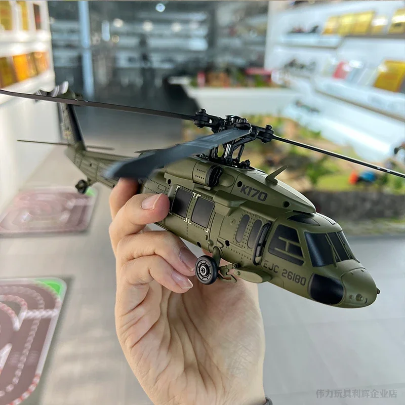 Wltoys K170 helikopter zdalnie sterowany UH-60L 4-kanałowe bezszczotkowe helikoptery z żyroskopem i światłem LED trwały samolot zabawka prezent