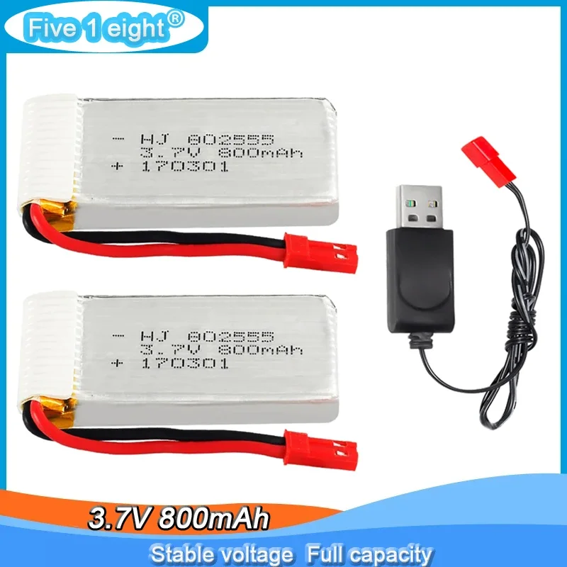 

3.7V 800mAh 802555 25C Lipo Battery JST plug for Syma X54HC X54HW X56W TK110HW JXD509 509W 509G V686 H12C RC Drone Spare Parts