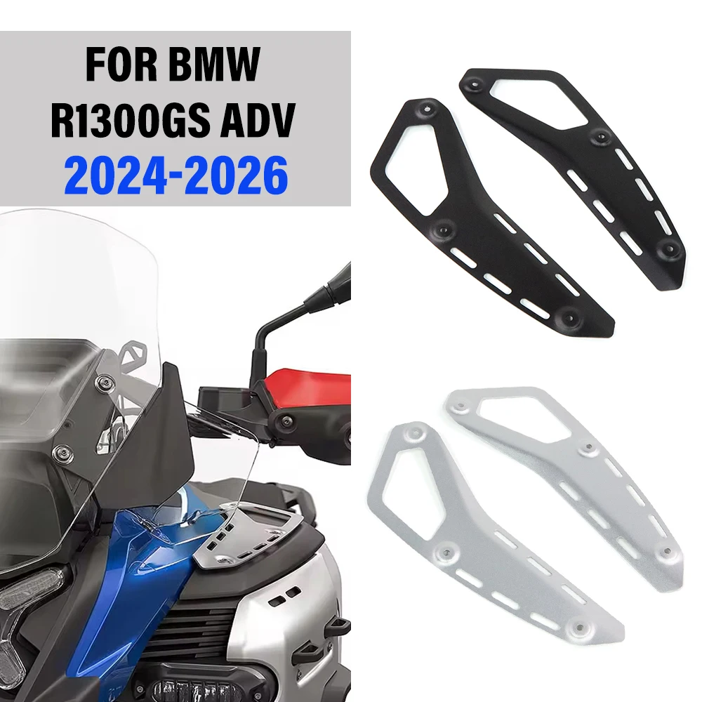 

Аксессуары для мотоциклов, боковая стойка для бака для BMW R1300GS R 1300 GS Adventure 2024 2025, крышка топливного бака GS1300 ADV, полка бака
