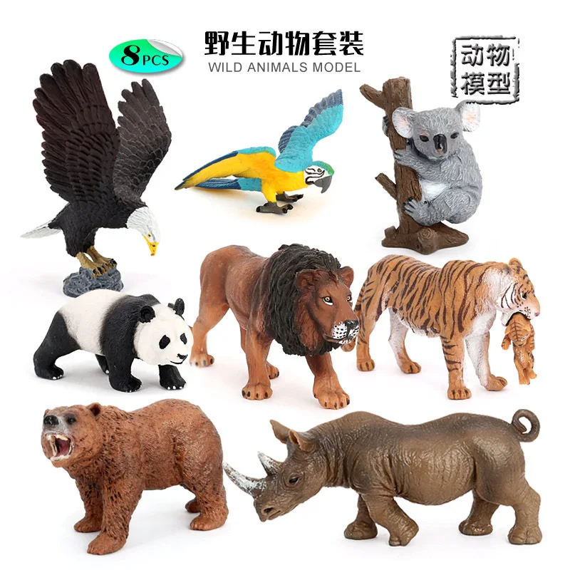 Cross-border hot sale simulated wildlife model children's toy set panda eagle lion solid plastic ornament