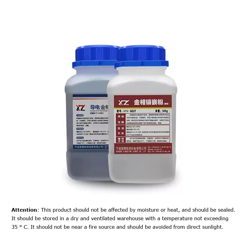 500g Metallographic Hot Inlay Powder White Transparent Jade Ebsd Conductive Electron Microscope Powder