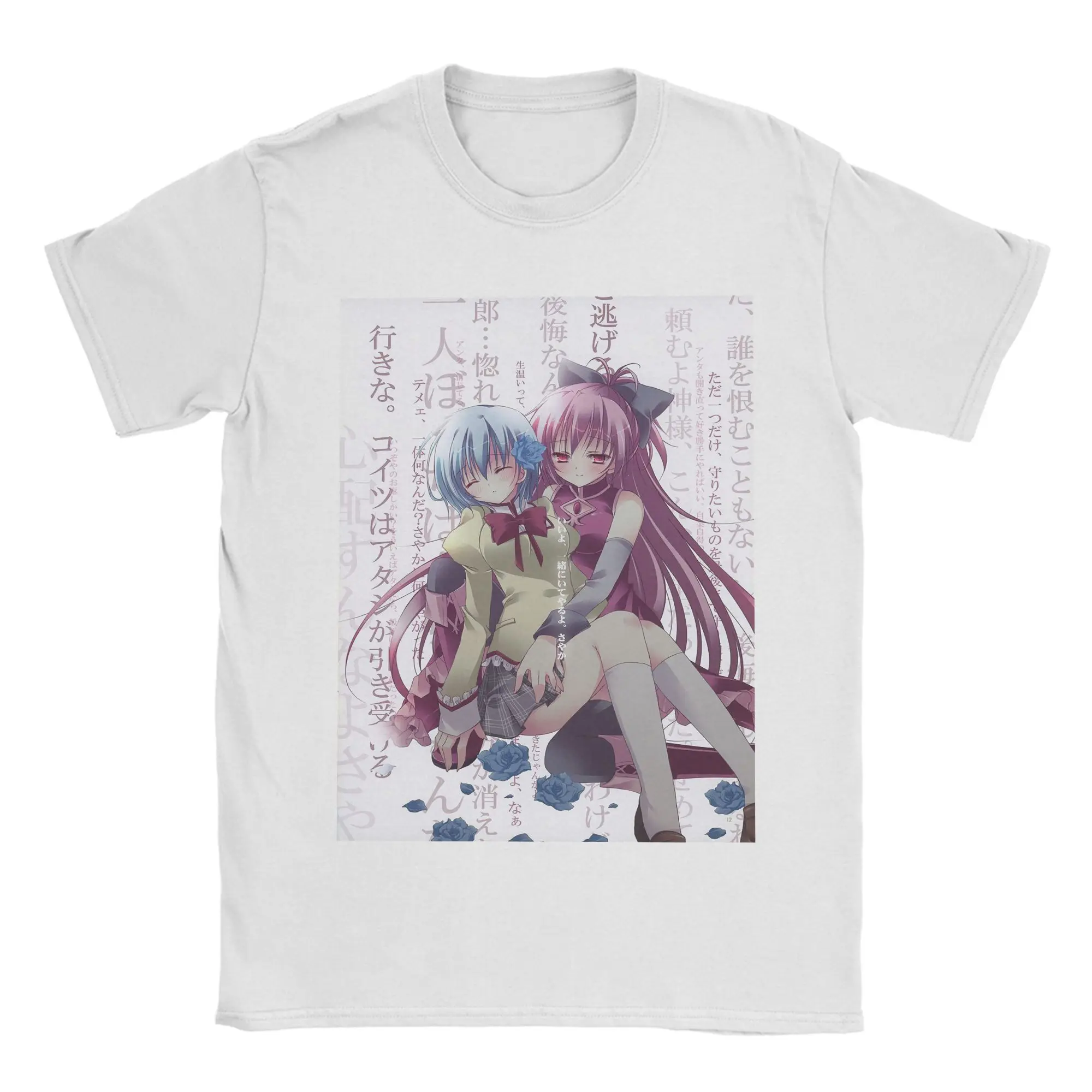 

Aesthetic Puella Magi Madoka Magica T Shirt For Men Women Cotton Short Sleeve Anime Sakura Miki Crewneck Summer Tops