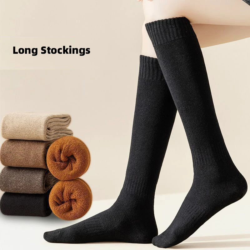 Socks women's Winter Warm Long Stockings Thick Thermal Cotton Terry Solid Harajuku Breathable Thicken Casual Knee High Socks
