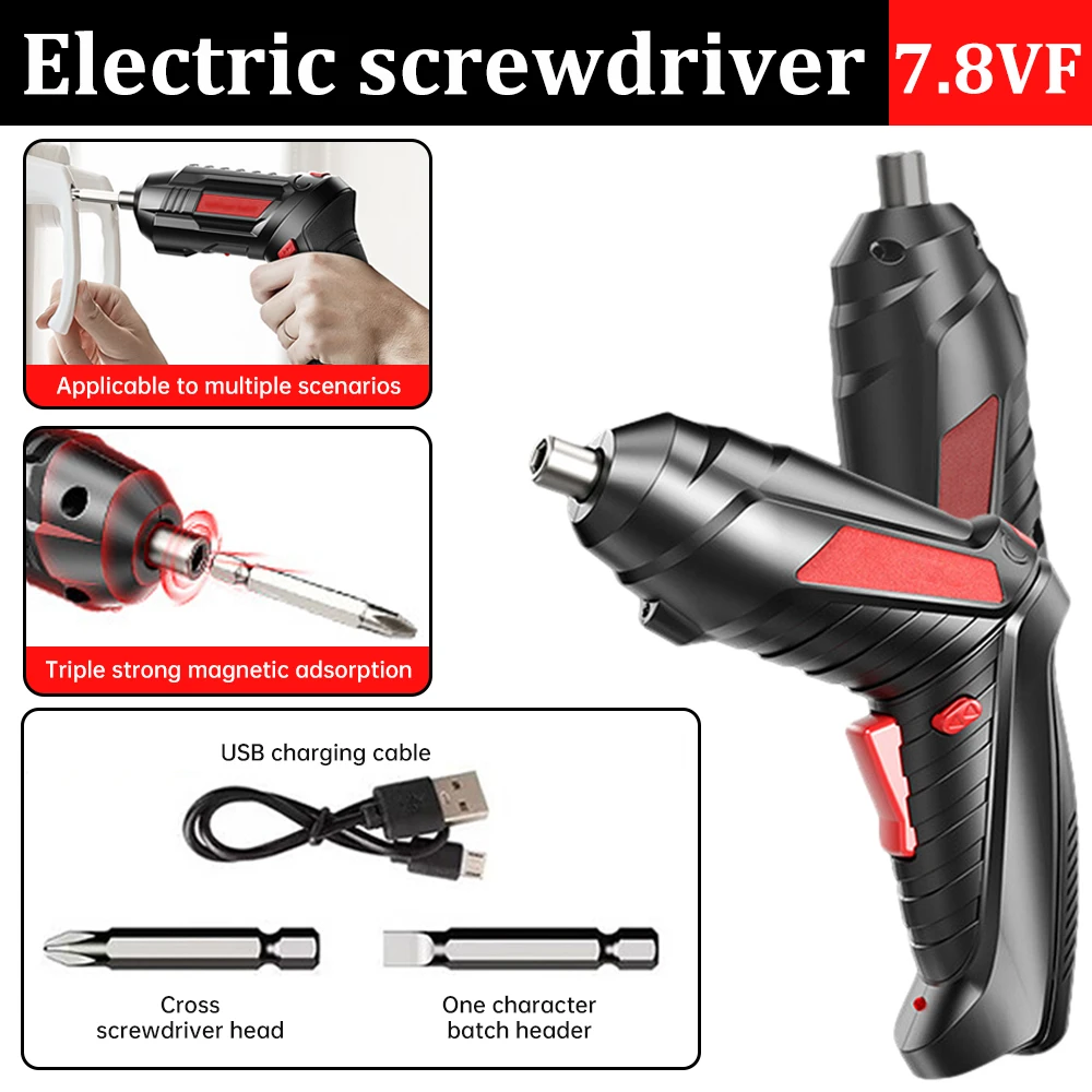 Electric Screwdriver Cordless Power Drill Hole Lithium Battery Rechargeable Multi-function Screwdriver Household Installation