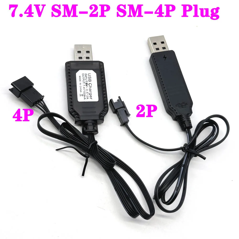 

Universal SM-2P 4P LED Indicator 3.7V Charger Cables USB Charger RC Toys Charger Li-ion Battery NiMh/NiCd Battery Charger