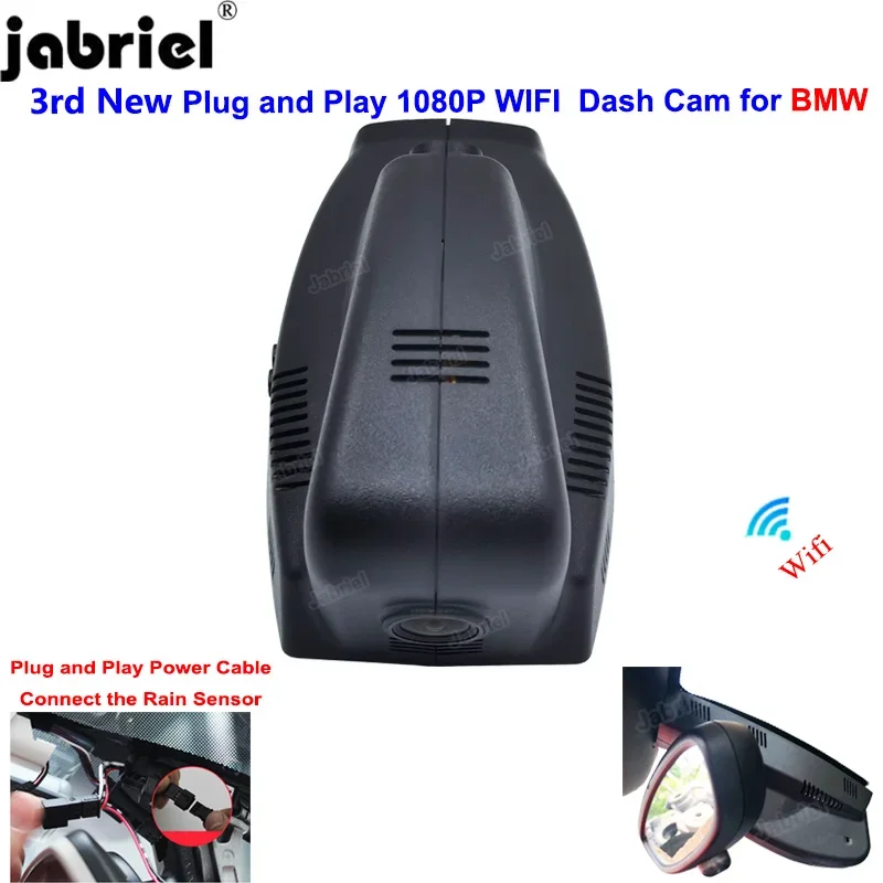 

New WIFI Car DVR Dash Cam EDR For BMW 1 3 5 6 7 E81 E82 E87 E88 E90 E91 E93 F07 F06 F01 F02 F03 E84 F25 E70 E71 E63 E64 E86 E89