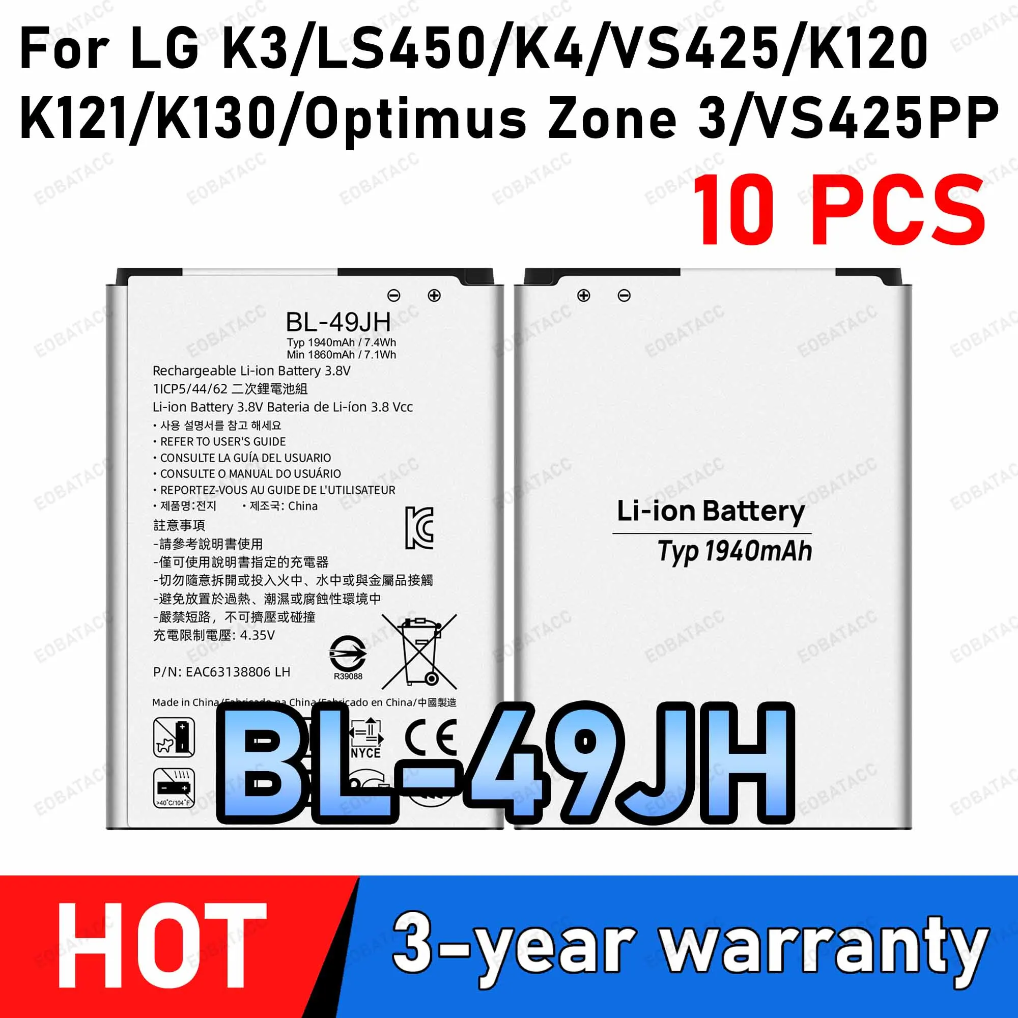 10Pcs BL-49JH 1940mAh Battery For LG K3/LS450/K4/VS425/K120/K121/K130/0ptimus Zone 3/VS425PP Mobile Phone