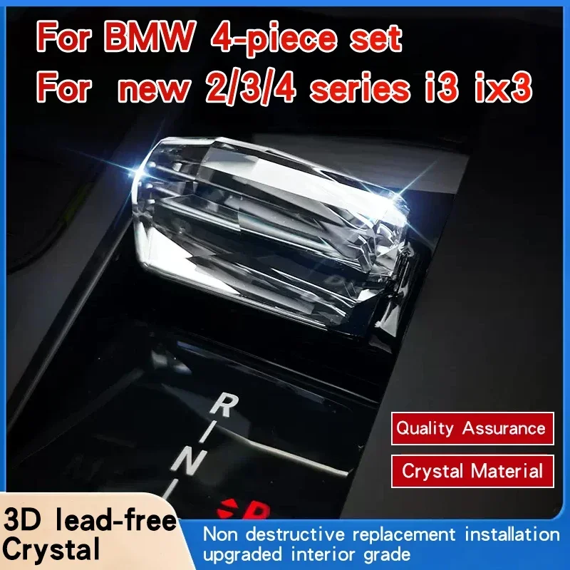 4 PC Crystal Gear Paddle Shifter Lever Knob for BMW G20 G22 G01 G02 G05 G06 G07 X5 X6 X7 with Start Volume Button Gear Shift