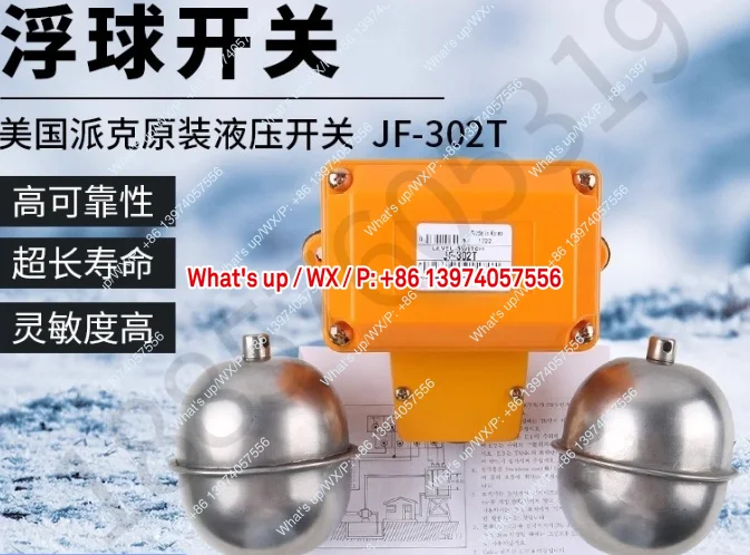 JF-302T American Or…