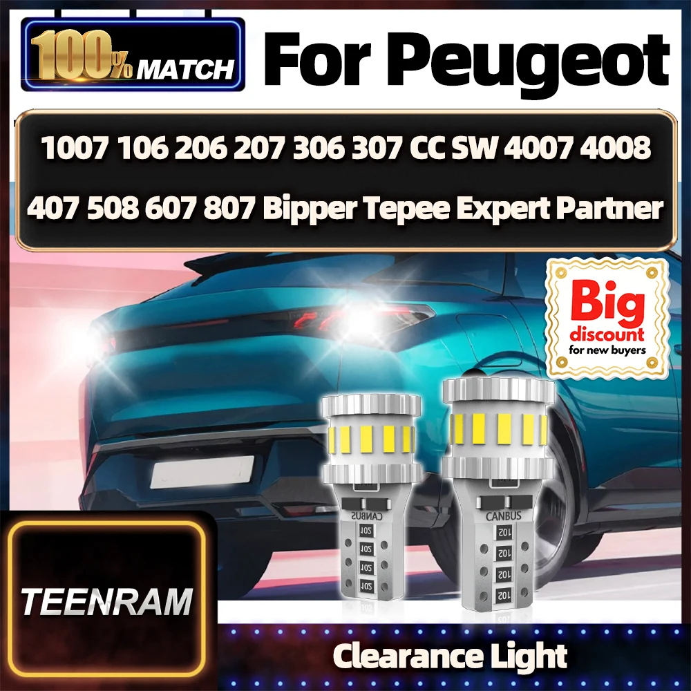 

TEENRAM For Peugeot 1007 106 206 207 306 307 CC SW 4007 4008 407 508 607 807 Bipper Tepee Expert Partner 2X Clearance Light Bulb