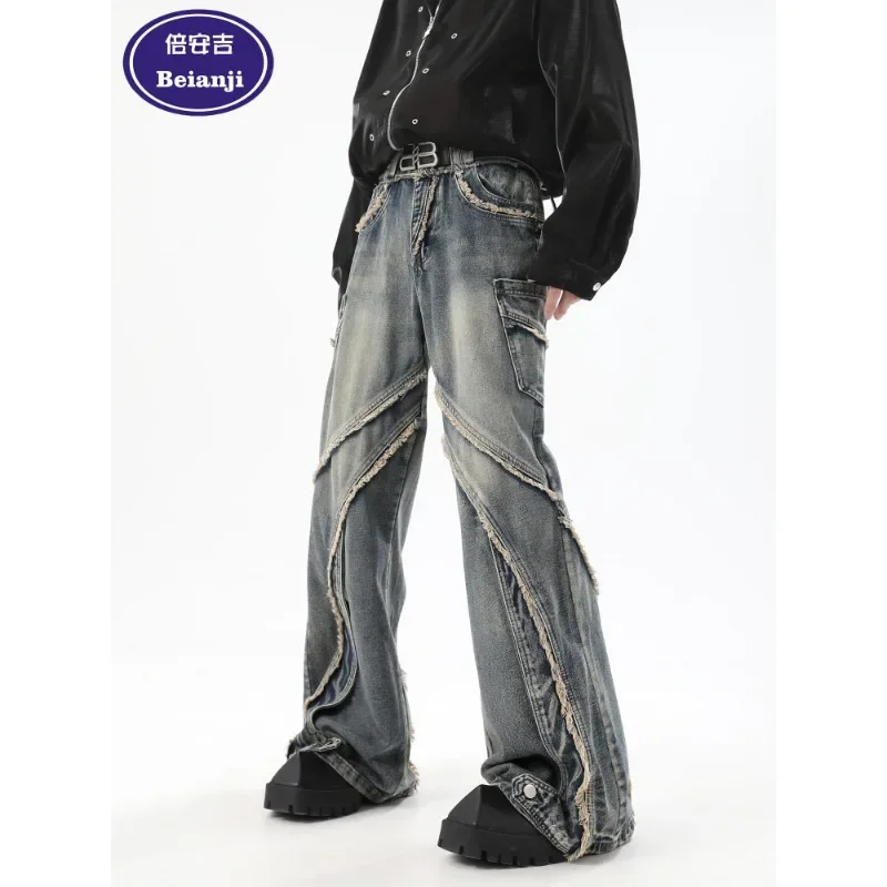 Beianji jeans men American niche vintage destruction splicing to do old washed raw edge May khaki loose wide-foot trousers