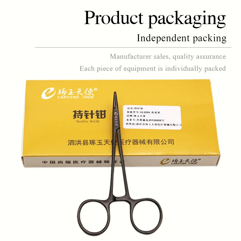 Medical Porcelain Black Needle Holder Dental Surgery Double Eyelid Surgery Suture Clamp Needle Holder Pliers