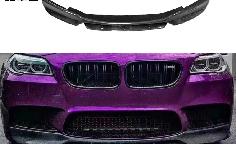 

Подходит для BMW 5-й серии M5 F10 F18V, передняя губа из углеродного волокна, передняя лопата, подбородок, модифицированные автозапчасти