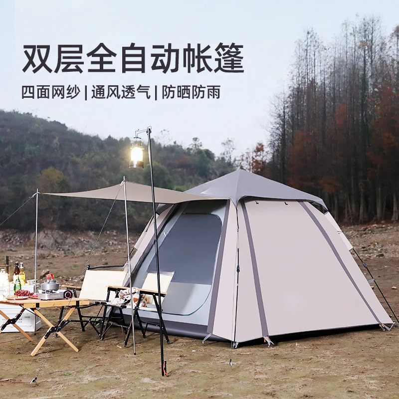 Outdoor Double-Layer Rainproof Easy-to-Put-up Tent Park Picnic Camping Sunscreen Silver Glue Automatic Tent