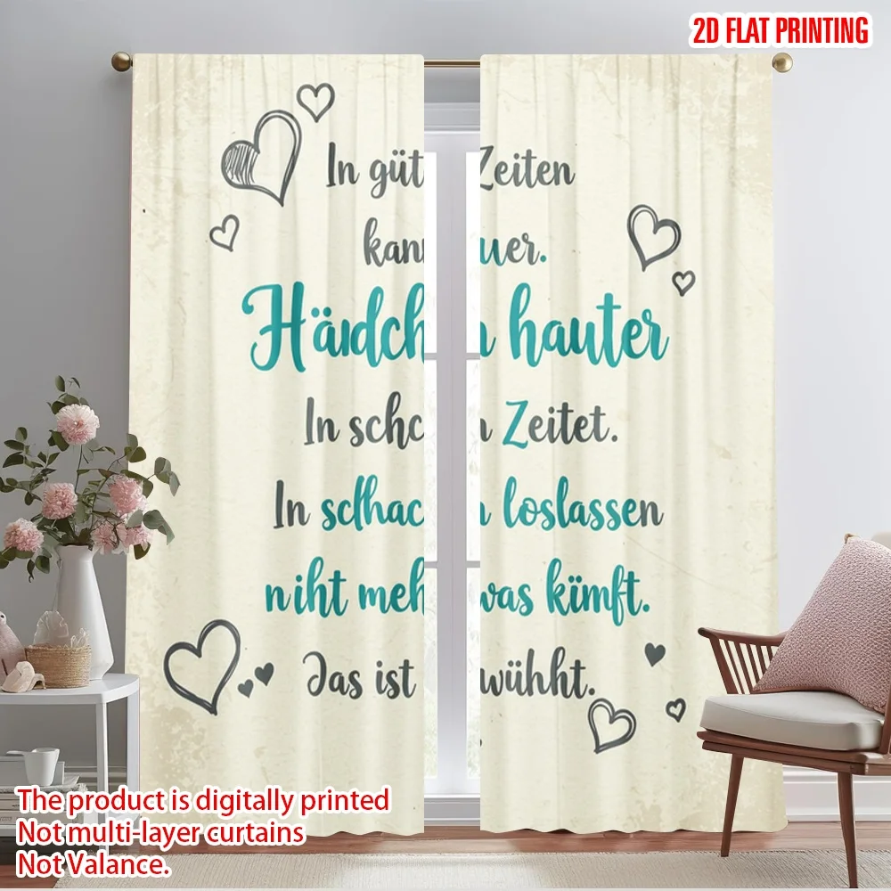 

2pcs 2D flat printing Party Curtain Holding Hands Love Quote Polyester Without Electricity Family Party Use for Outdoor and Home