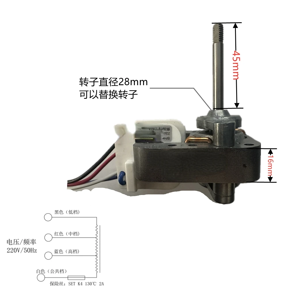 Für reinen kupfer schattierten pol motor Jy61-20G oszillieren den lüfter motor 6116 fan klaue pol permanent magnet synchron motor