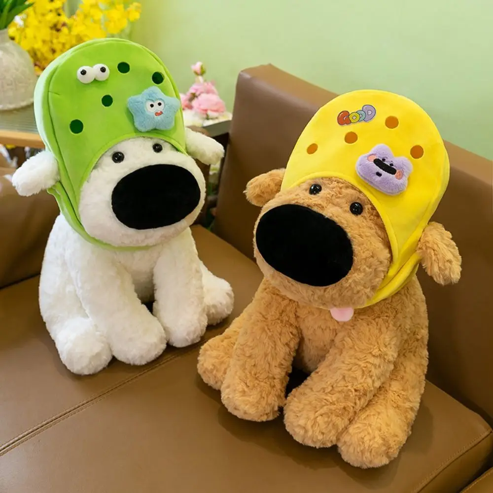 Cartoon Big Nose Dog Plush Doll Funny Creativity Cave Slippers Dog Plush Doll 30cm Detachable Slippers Hat