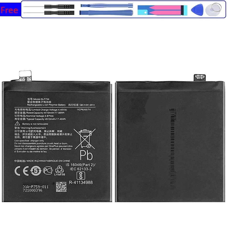 Battery BLP759  4510mAh For Oneplus 8 Pro One Plus 8pro