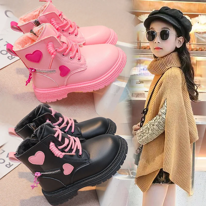 Girls Ankle Boots Fashion Princess PU Leather Rubber Outsole Children's Short Boots Autumn Winter Zipper Pink with Love Heart