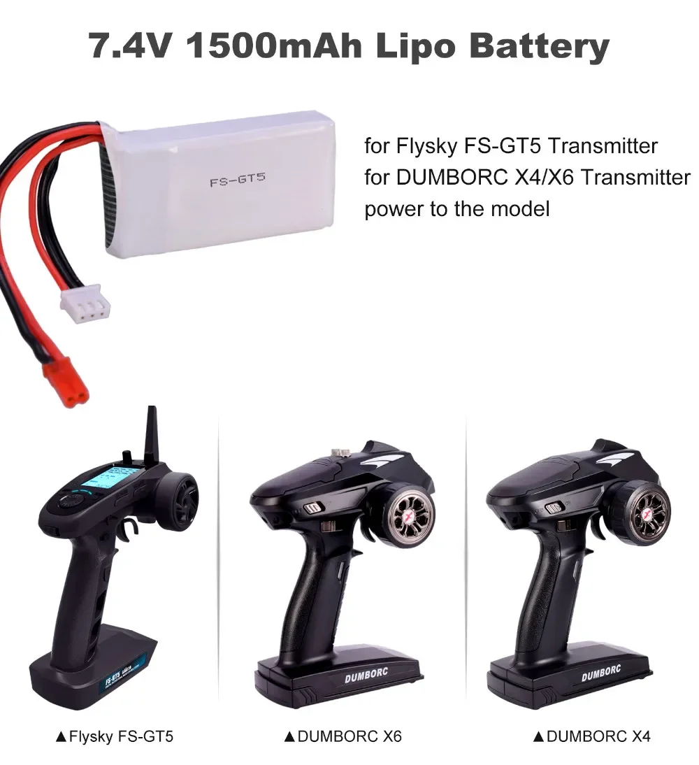New 7.4V 1500mAh Battery for Flysky FS-GT5 Transmitter RC Models Parts Toys Accessories for MC6C MCE7 7.4v Battery