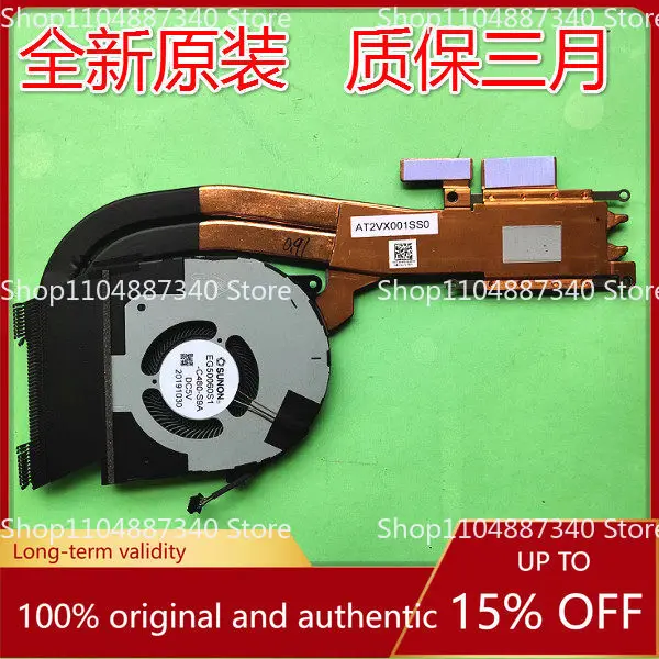 for-dell-latitude-5511-laptop-cooling-fan-assembly-heatsink-replacement-part-high-performance-thermal-module-for-notebook