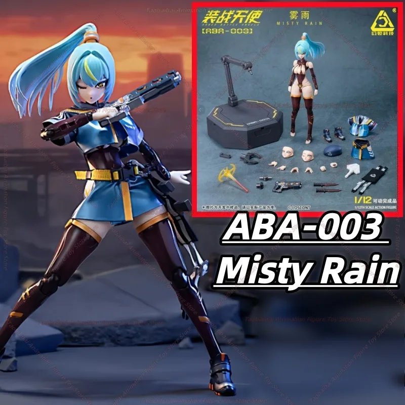 

Huanyu Technology LOSCONT Battle Angel ABA003 Kiriyu 1/12 Movable Doll Gift Figure Collection