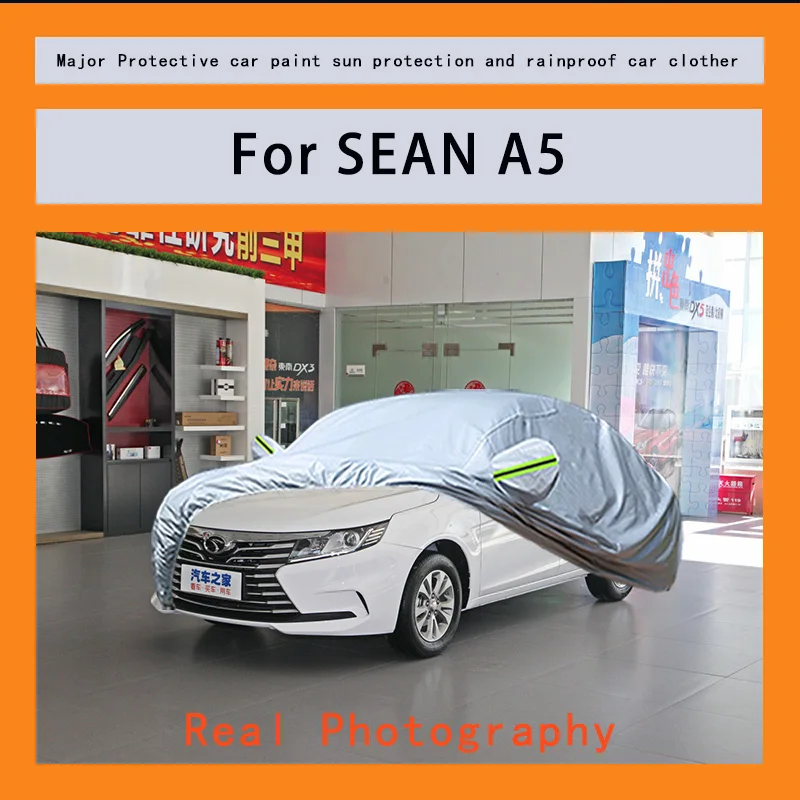 

Suitable for SEAN A5 rainproof, snow proof, dust-proof and external protection of vehicles