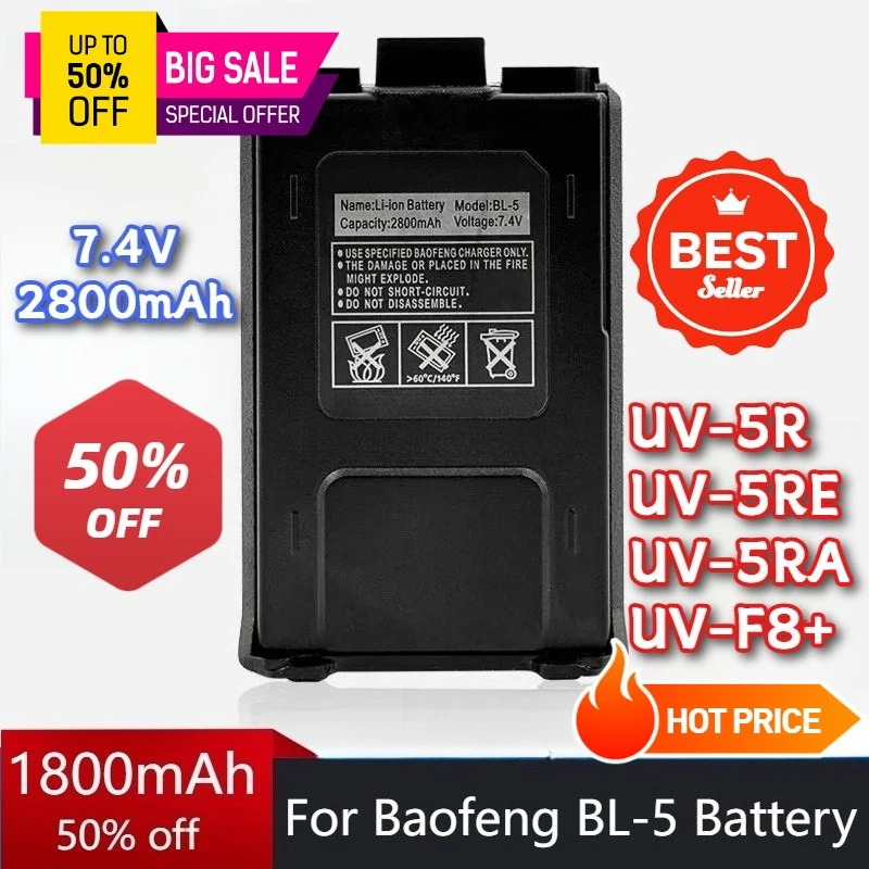 

1800mAh Walkie Talkie Batteries for Baofeng 5R/5RA/5RE Series BL-5 Battery