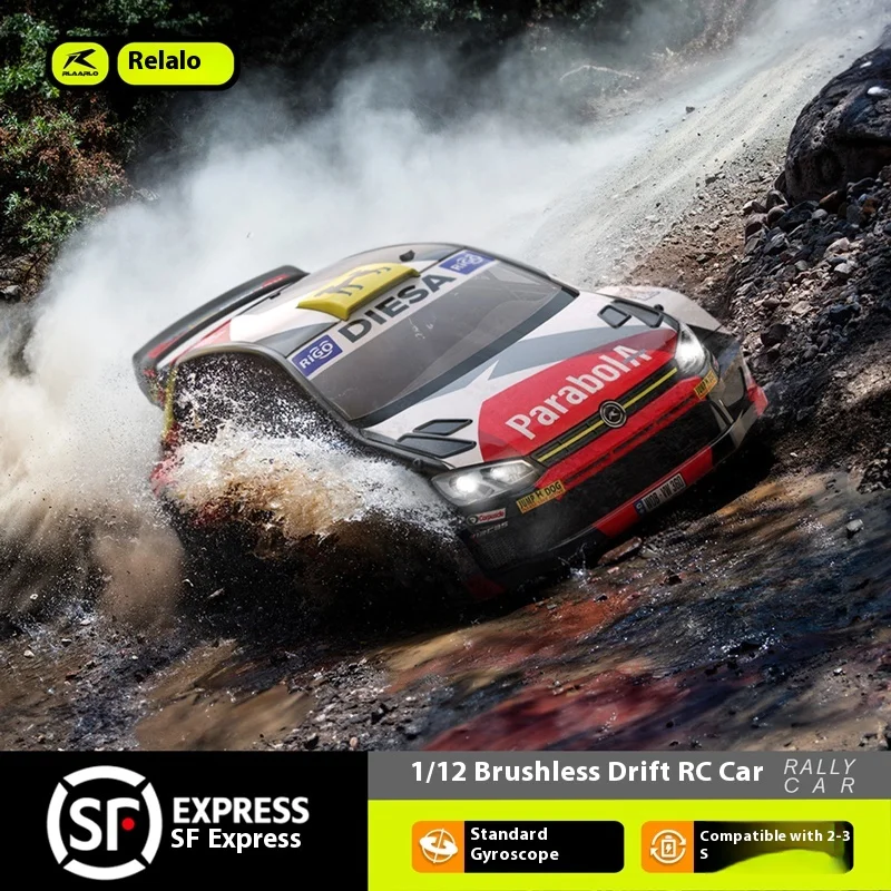 Corolla XTS P12 rally car 1/12 RC remote control car electric four-wheel drive drift car racing off-road vehicle simulation
