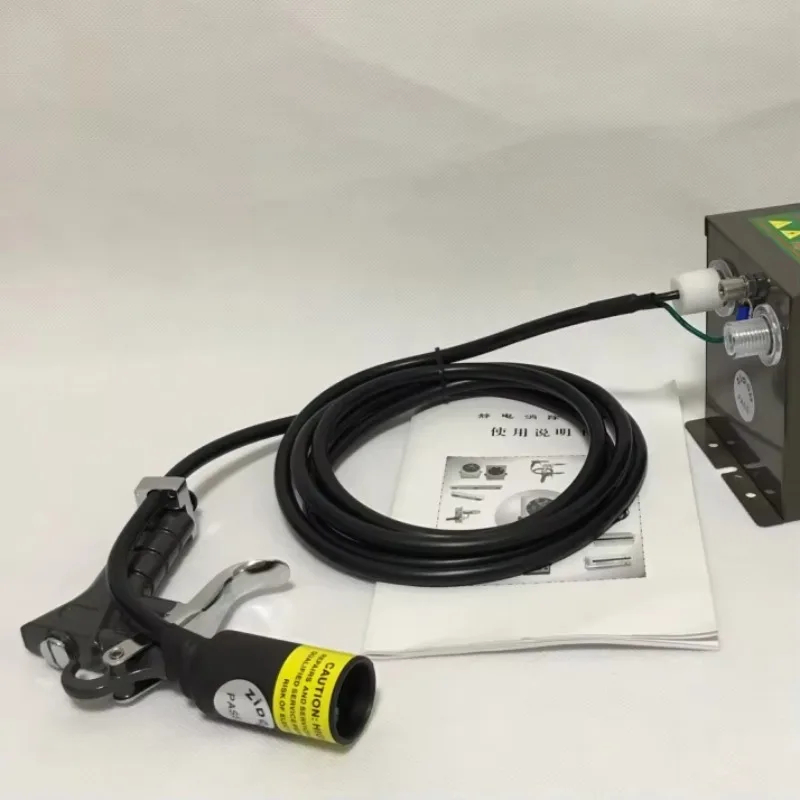 

Static elimination device Cost-effective products